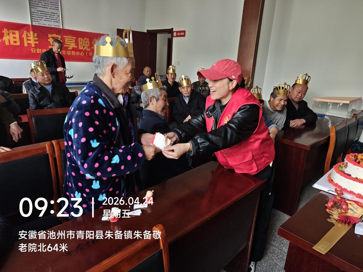 62c0c5ba056f86e22c2536771f455693