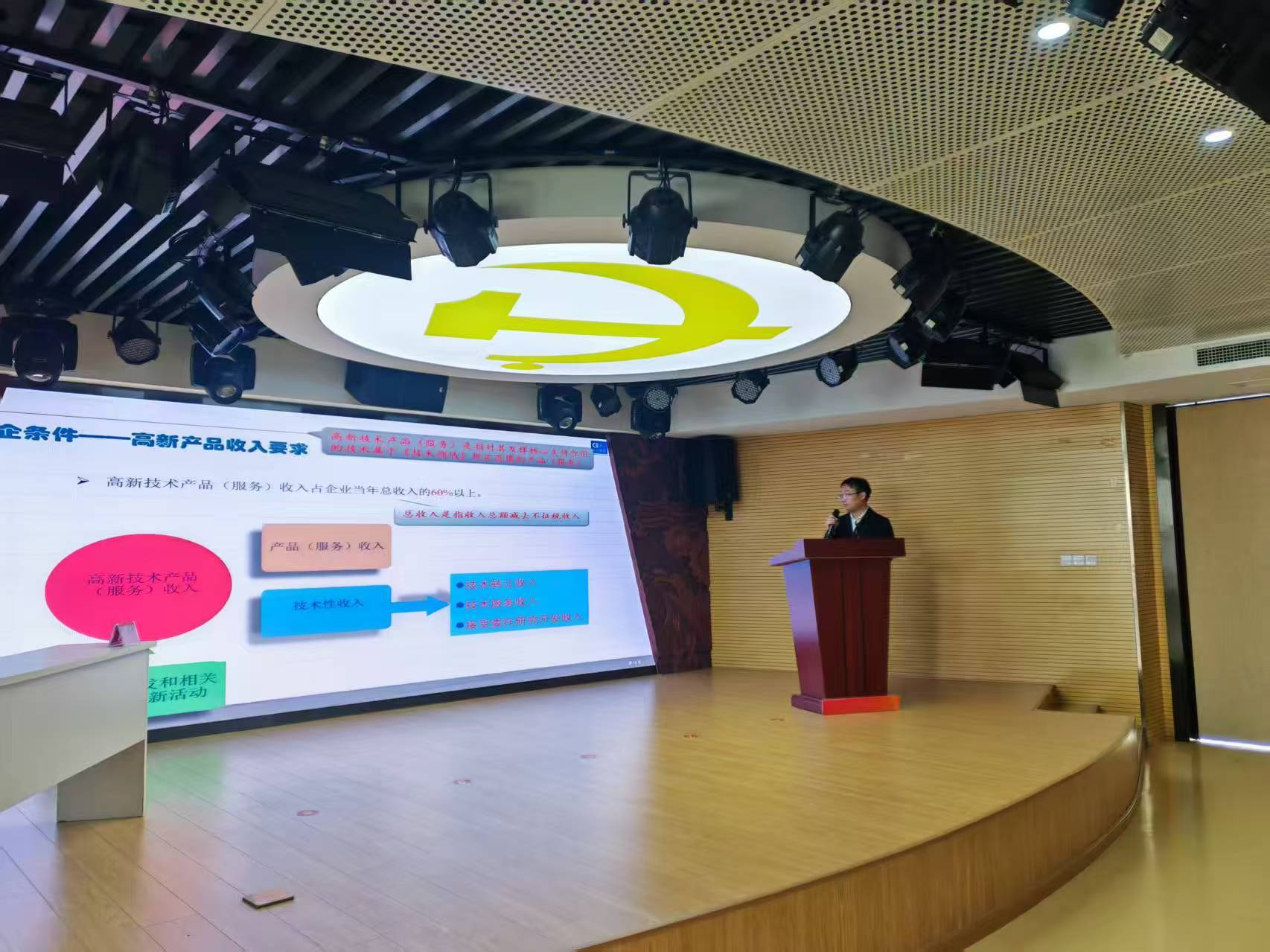 6ff04cae90a3c47d0dc1d8166abfdba1