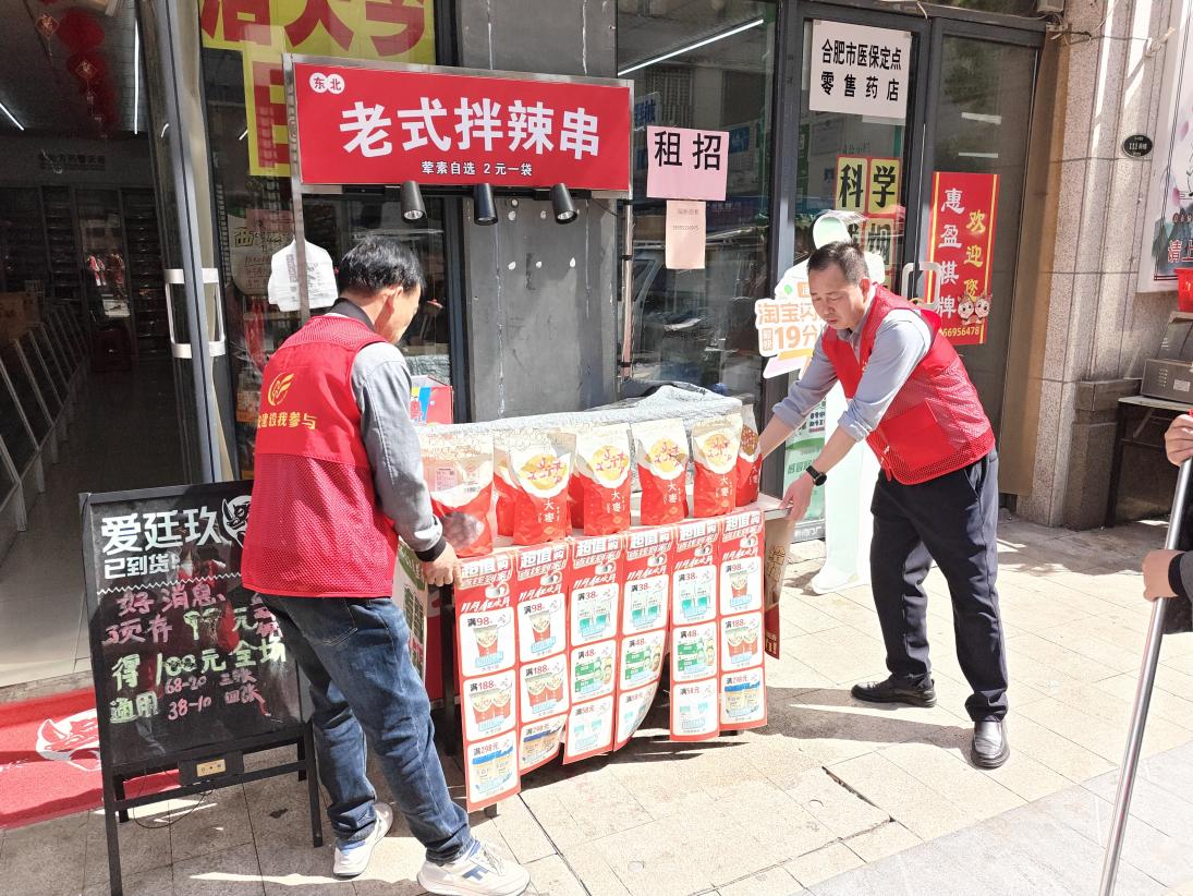 8d223fca363b2daa76c516a885c20d4c