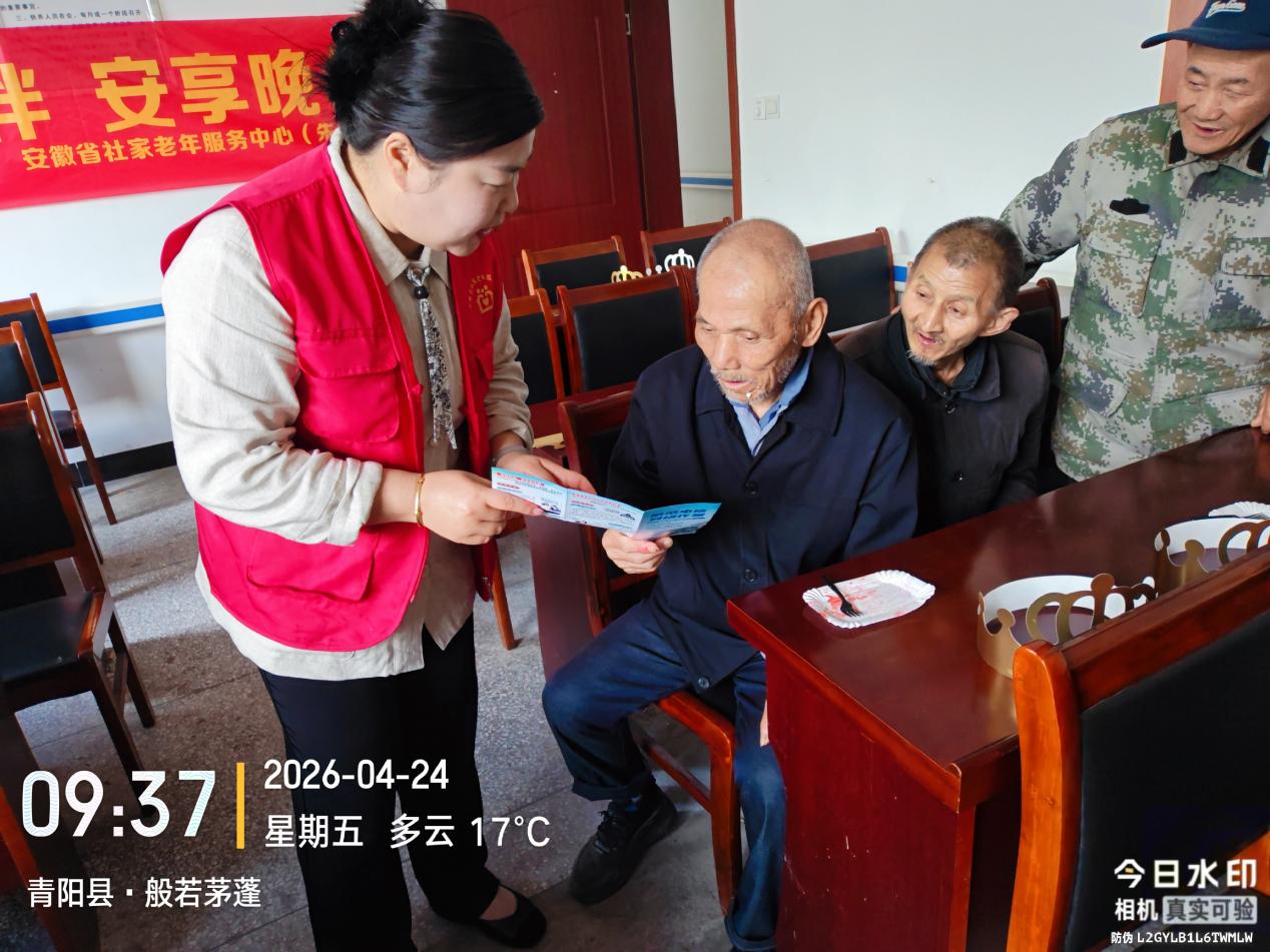 5f2c987bc268eec1f41ac3cd54d451ee