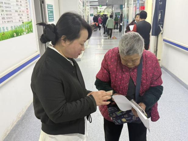 微信图片_2026-04-22_104443_746