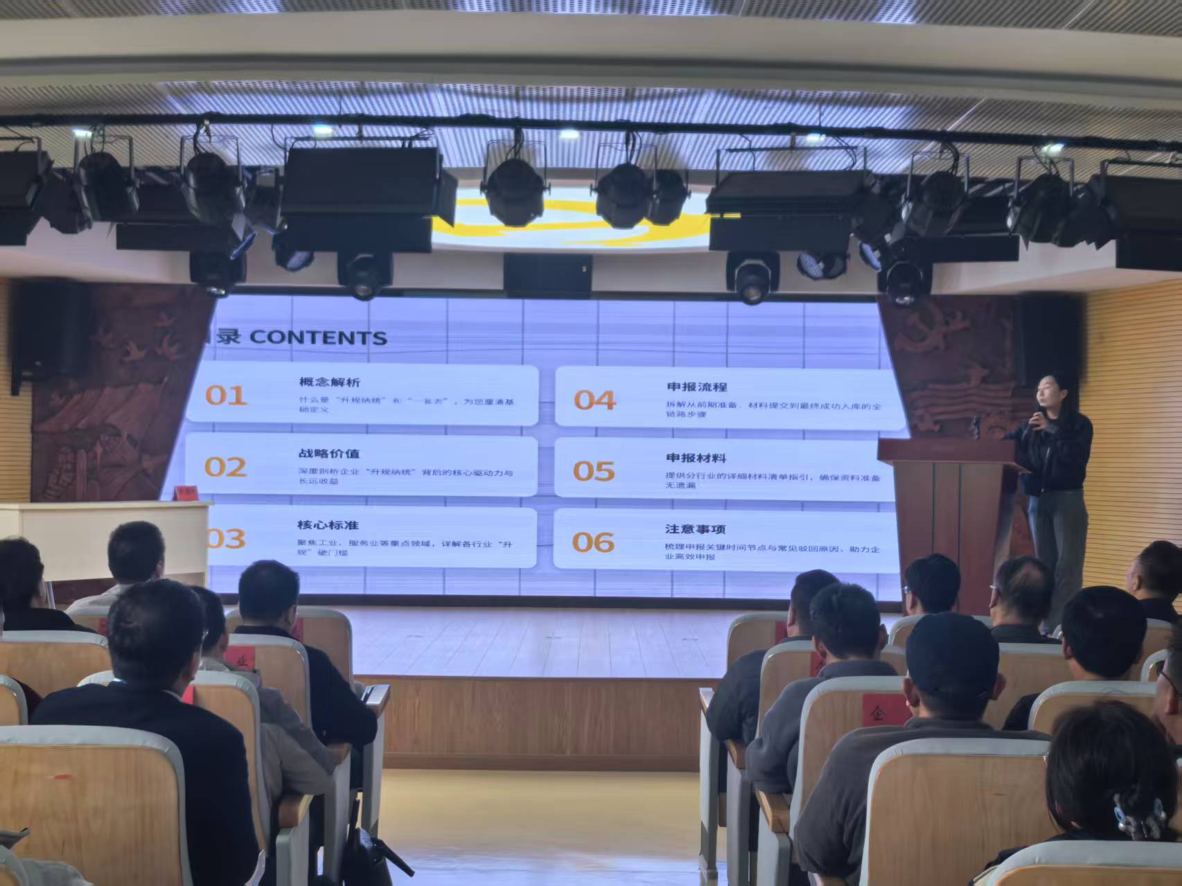 d3770b3af8d54a4e50ca1529528afa20