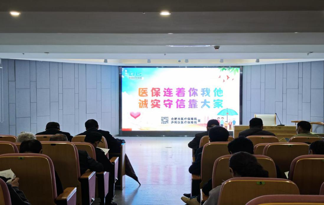 9119d9489120c3c90490c404354a032