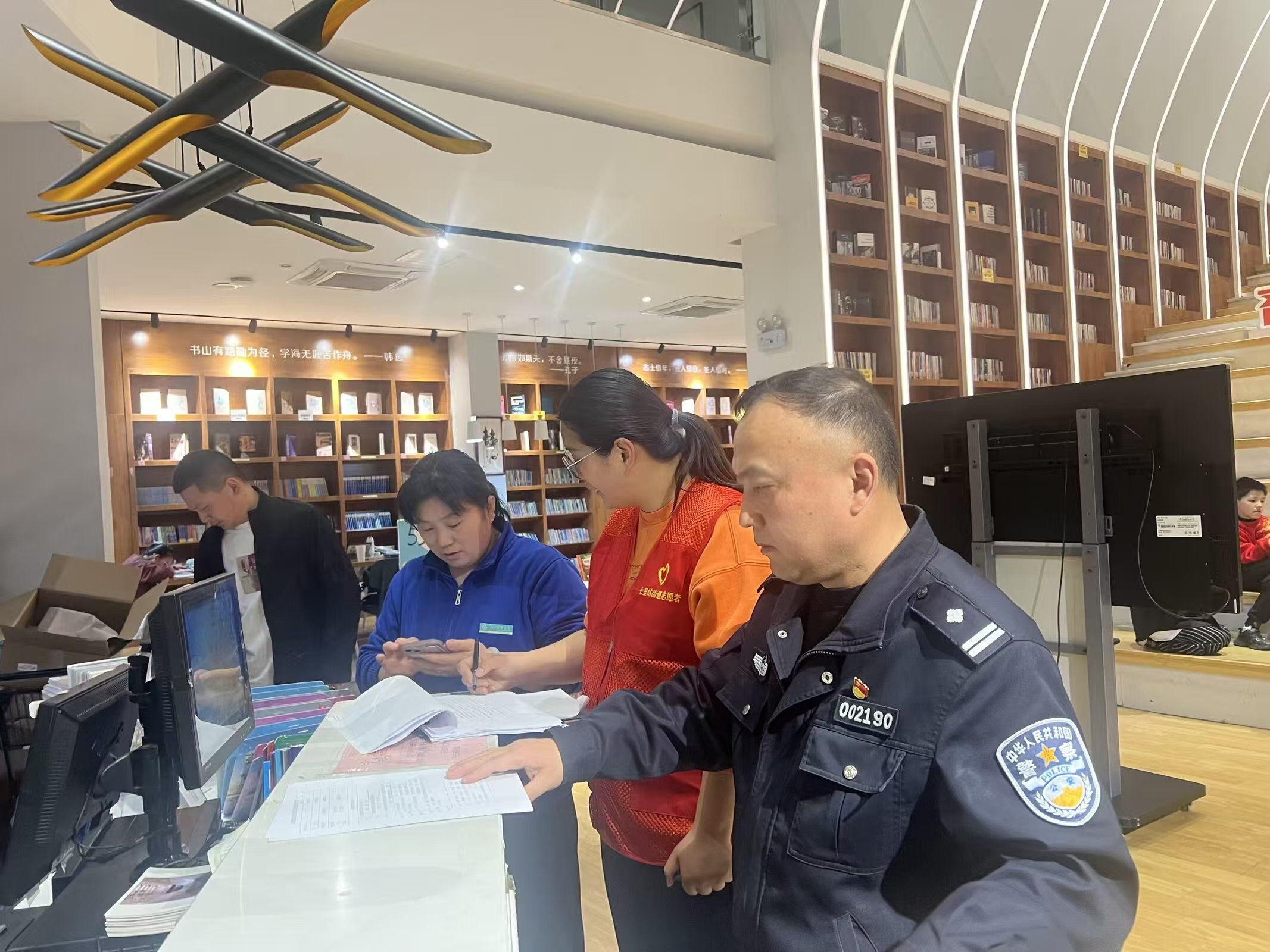 7dedad0f629236100e2f96e271a489a1