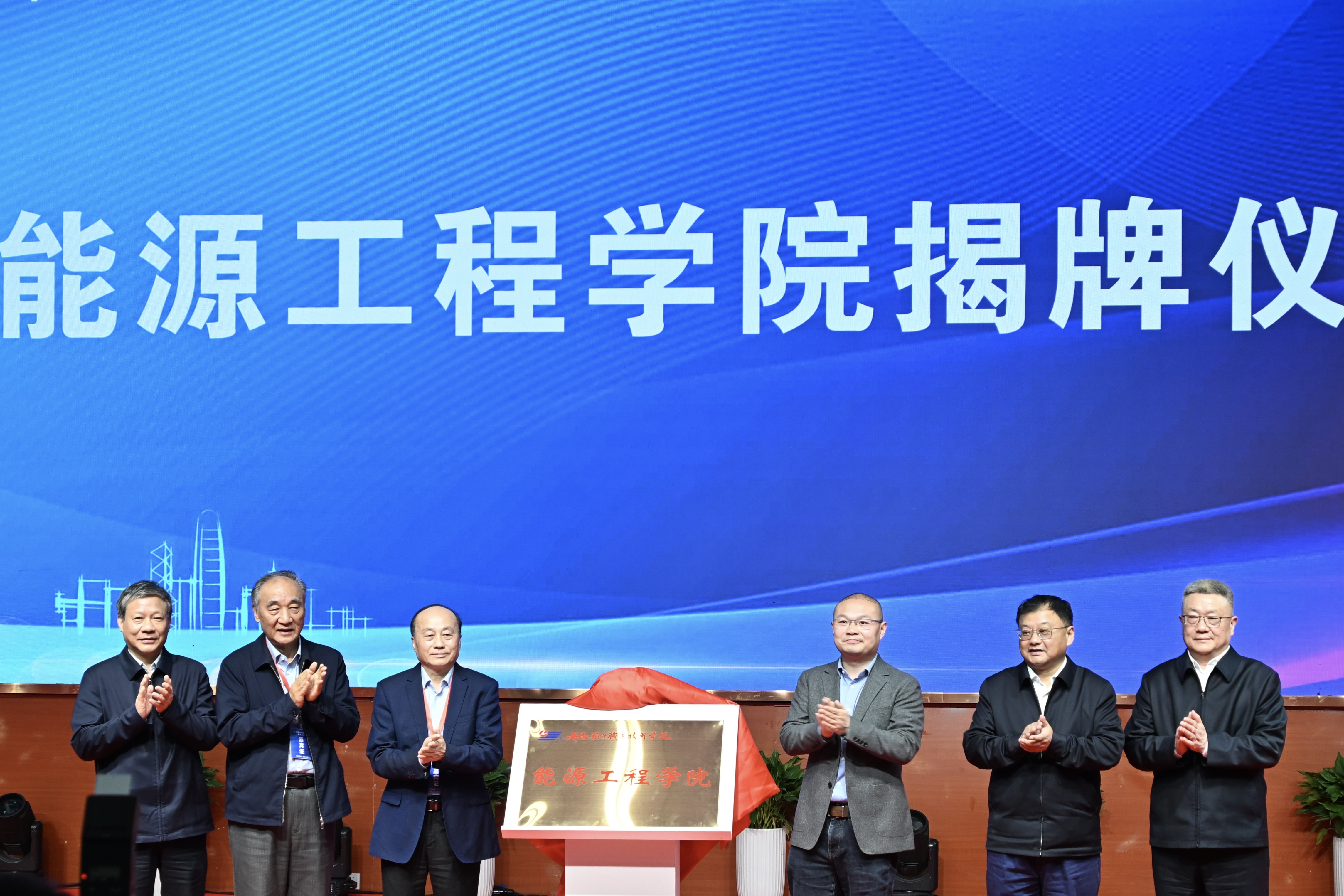 微信图片_20260428150405_184_1
