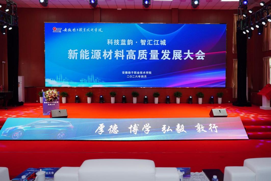 微信图片_20260427173408_657_25