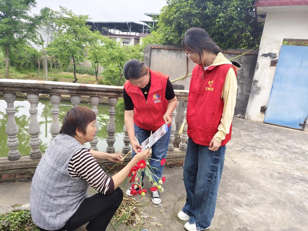 微信图片_20260428095851_550_260