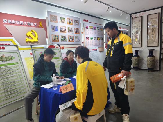 微信图片_20260430162421_2133_41
