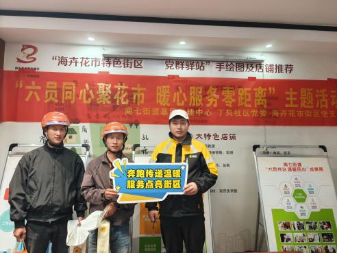 微信图片_20260430162358_2124_41