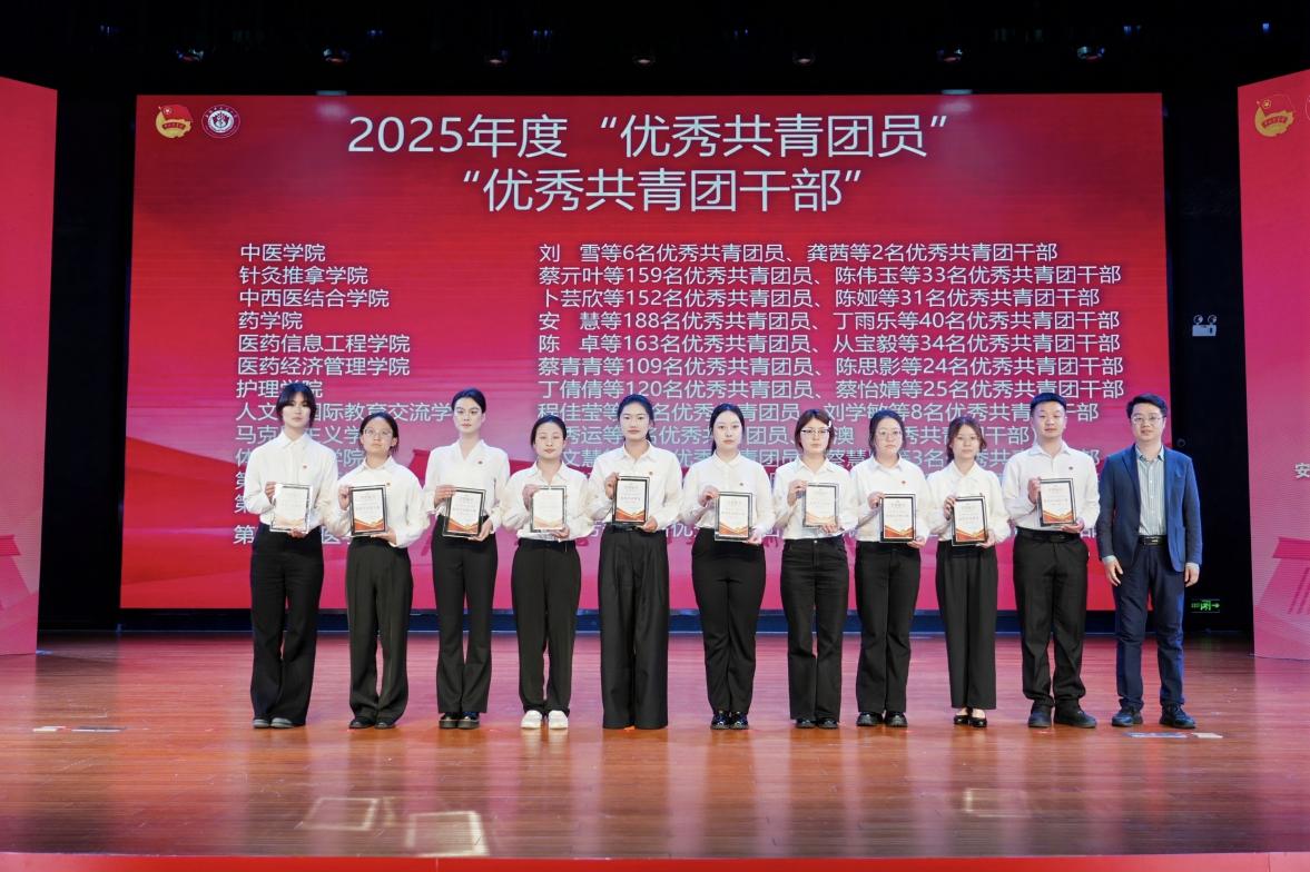 1优秀团员团干