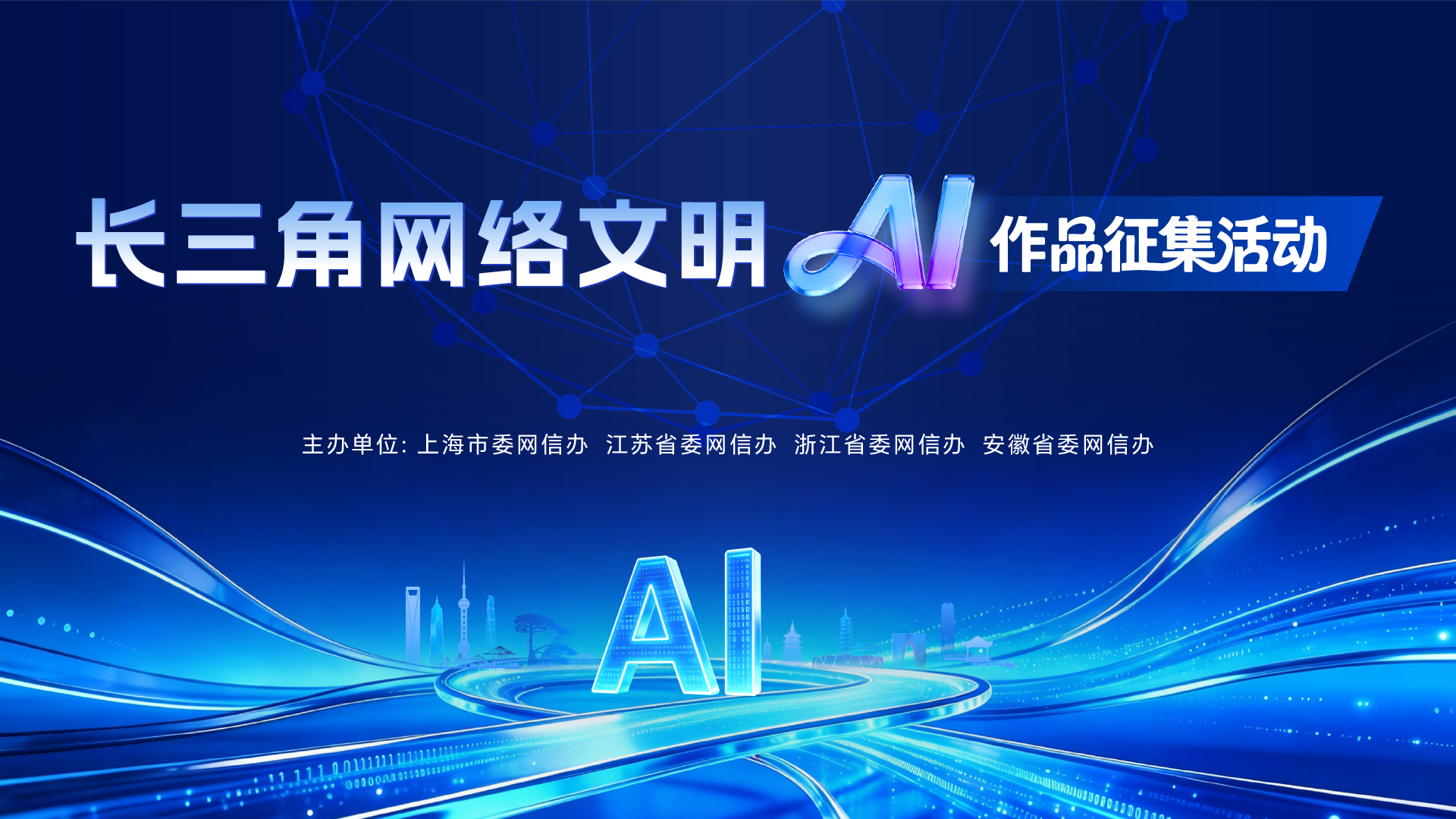 微信图片_20260430105740_1084_93