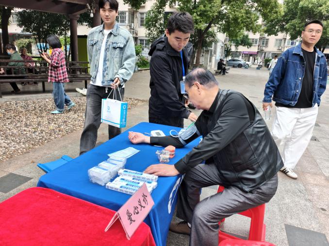 微信图片_20260508092246_2246_17
