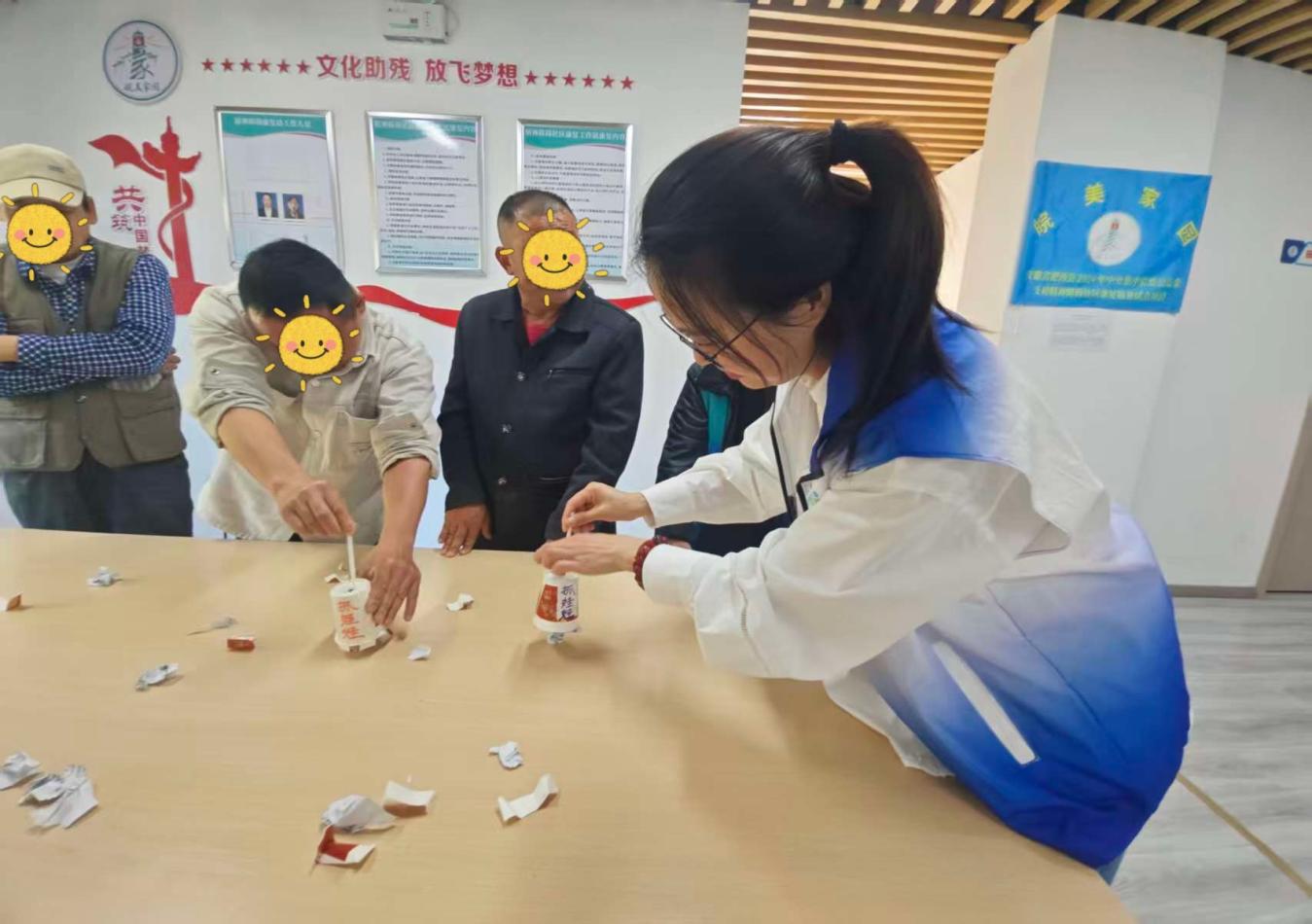 微信图片_20260509110719_997_632 (1)