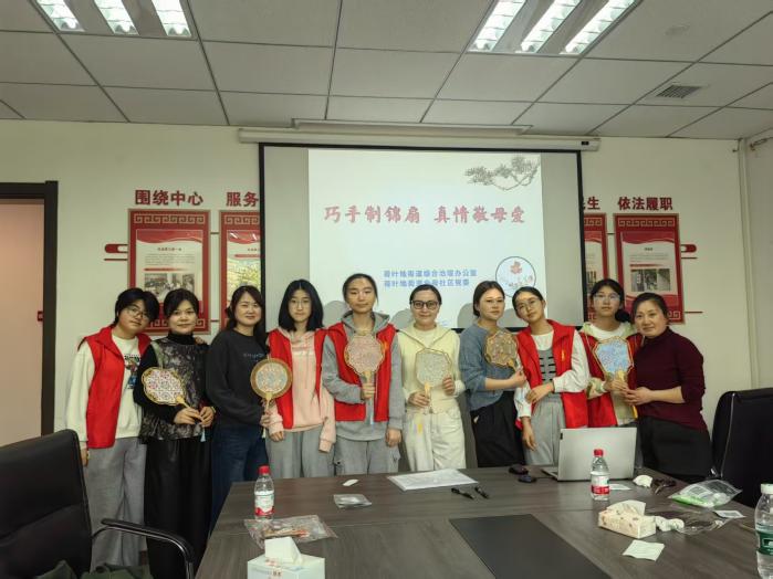 微信图片_20260509170244_130_33