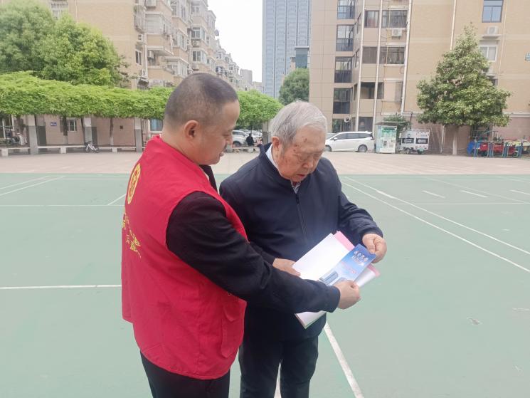 微信图片_20260509094212_407_488