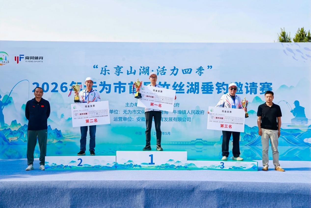 微信图片_20260511115349_459_107