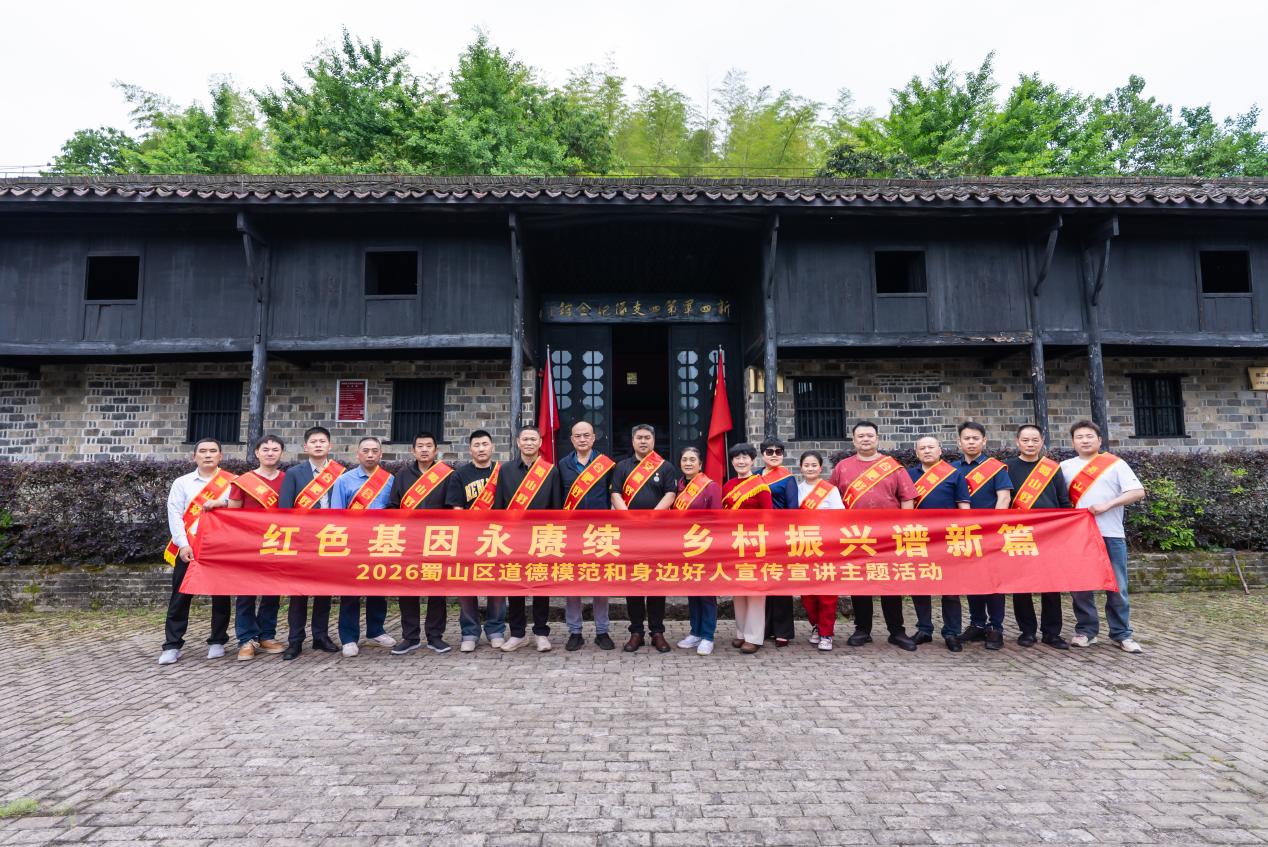 微信图片_20260509162053_1340_146