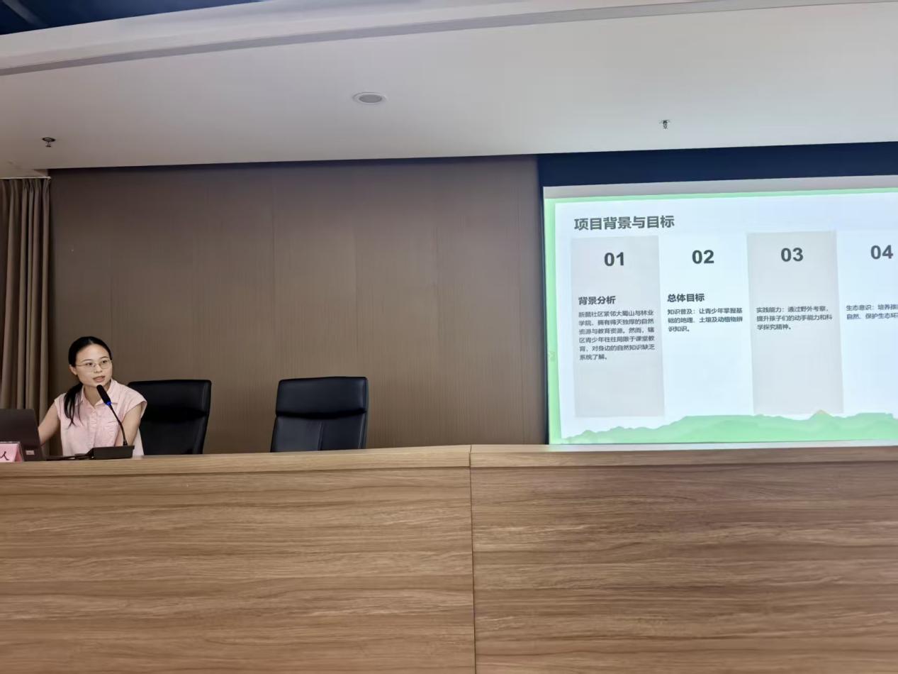 微信图片_20260514115512_73_29