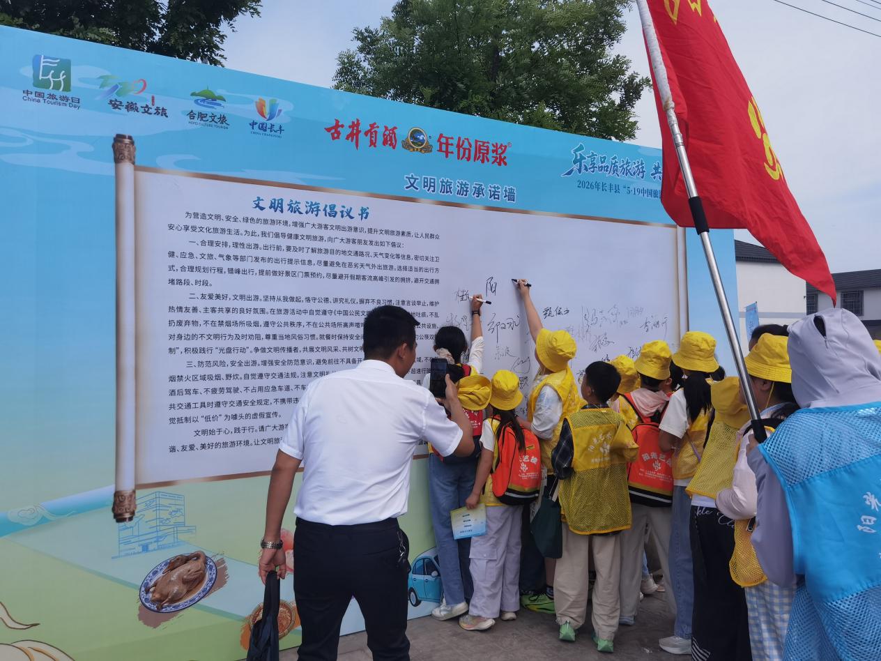 微信图片_20260517155200_17_7