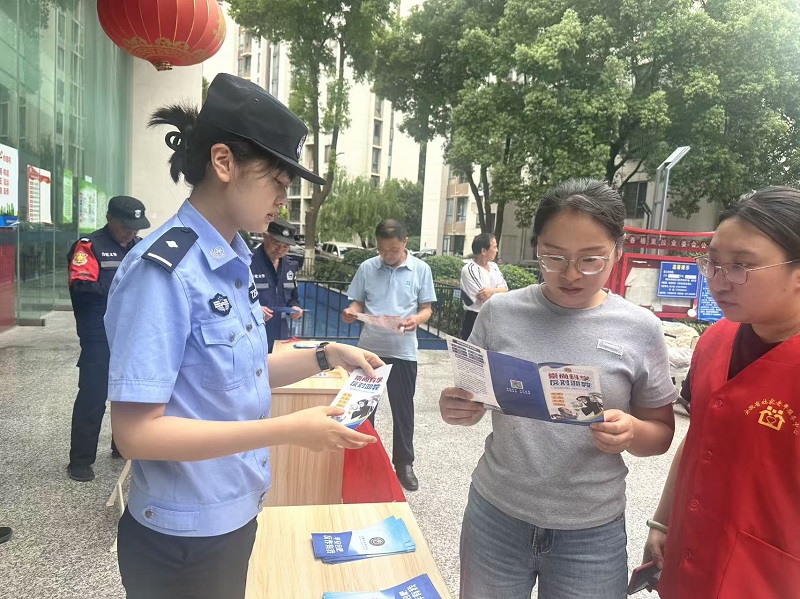 微信图片_2026-05-21_091654_330