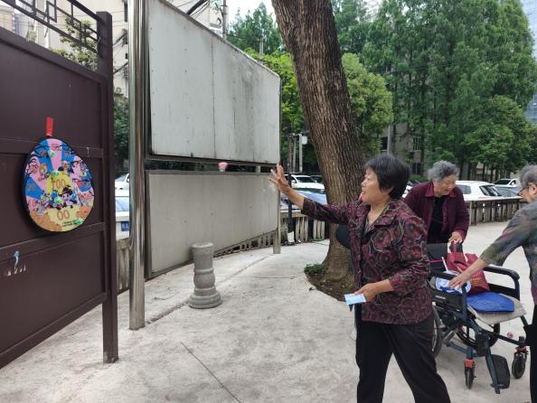 微信图片_20260521165112_2402_17