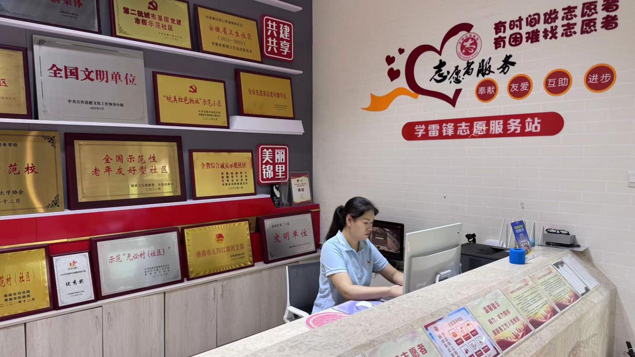 微信图片_20260604111141_403_118