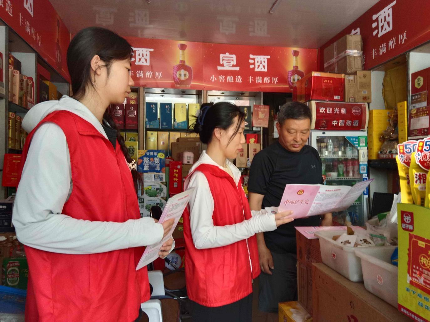 图片2
