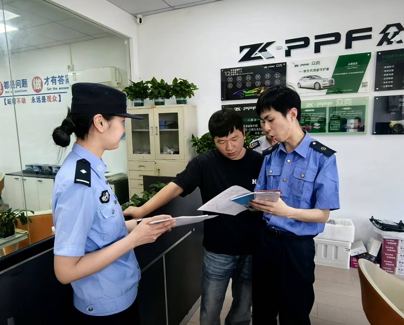 微信图片_20260612093531_2_20
