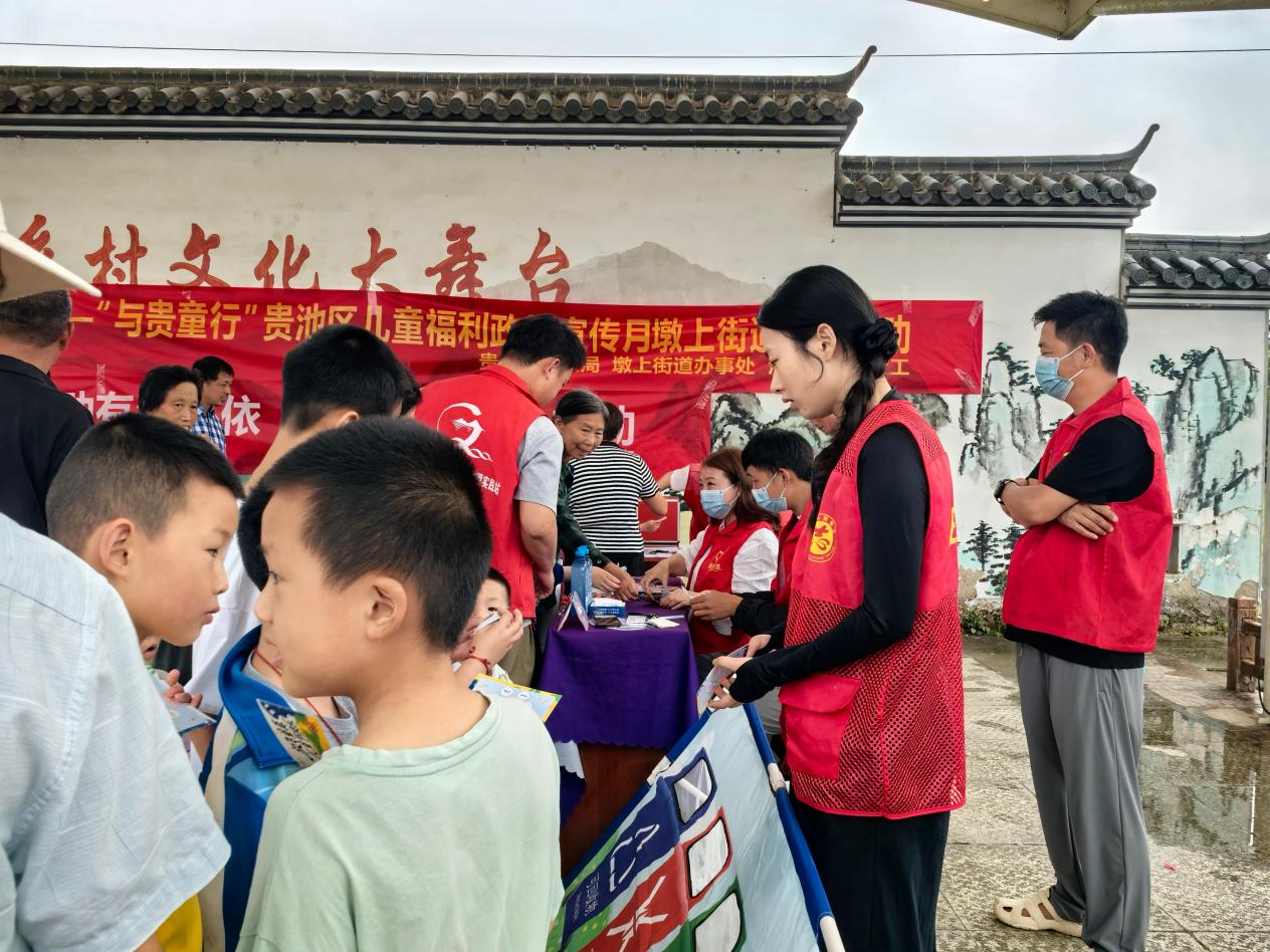 娱乐1
