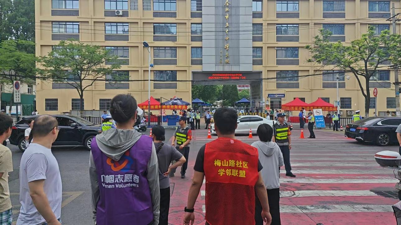 微信图片_20260615170420_312_51