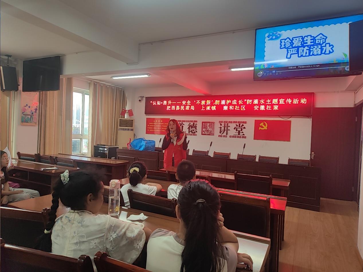 微信图片_20260616141741_1873_3