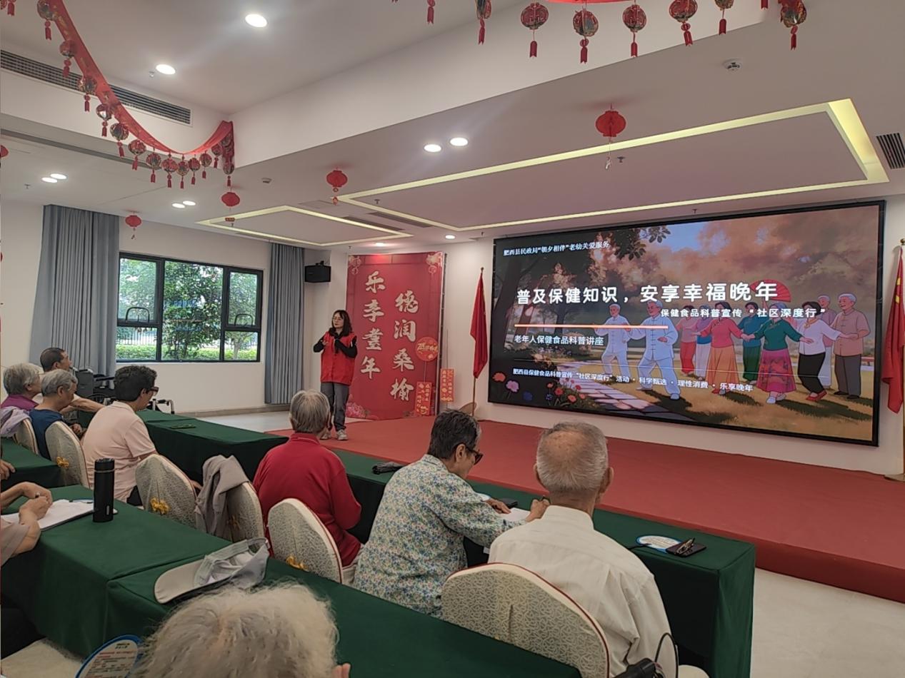 微信图片_20260615110553_7148_173