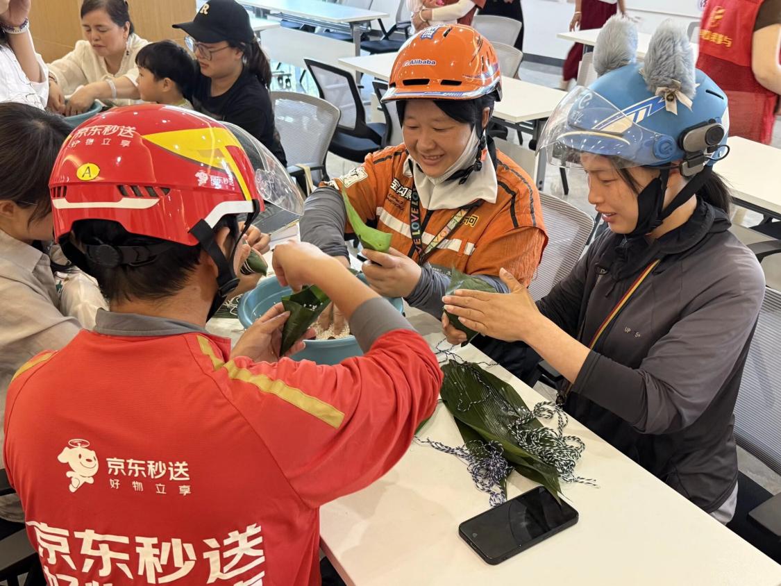 QQ图片20260617145231(9)