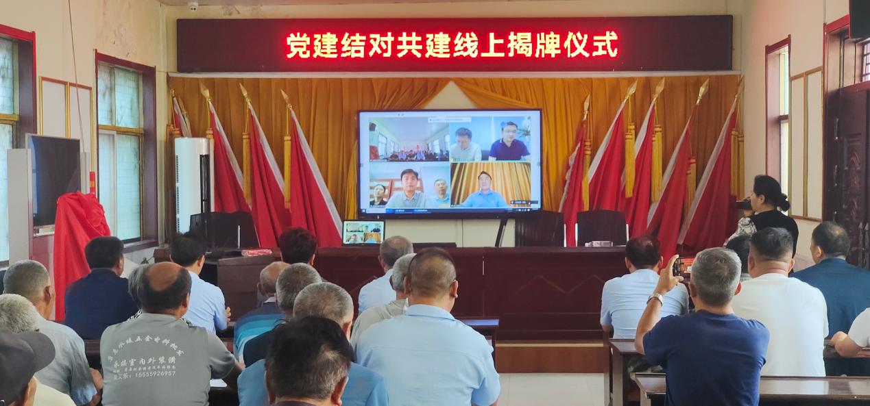 微信图片_20260701101602_425_190
