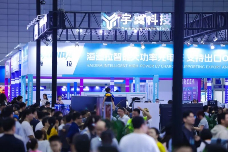 http://nxobject.oss-cn-shanghai.aliyuncs.com/yhdoc/202607/03/202607031826522092539106.jpeg