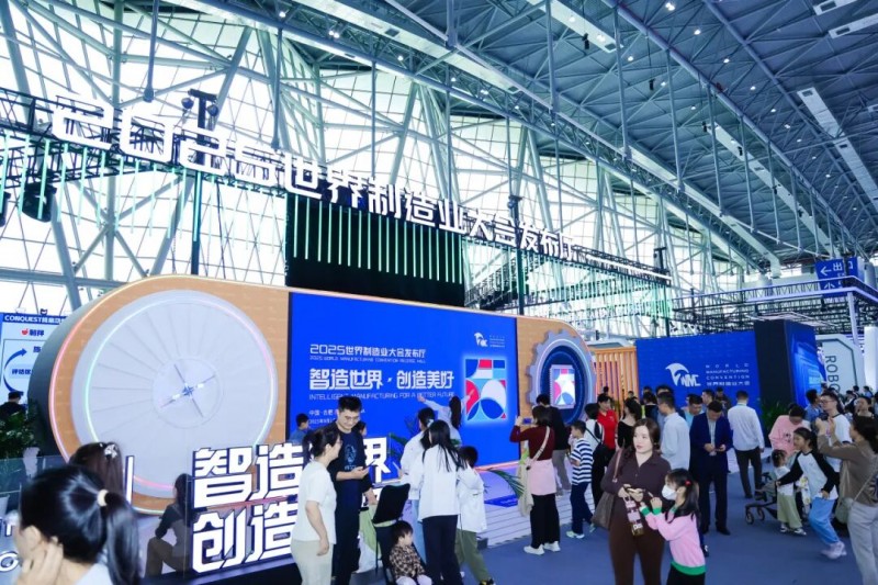 http://nxobject.oss-cn-shanghai.aliyuncs.com/yhdoc/202607/03/20260703182651389111189.jpeg