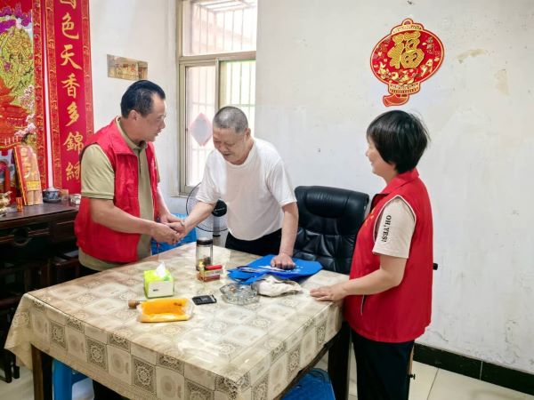 QQ图片20260712140150