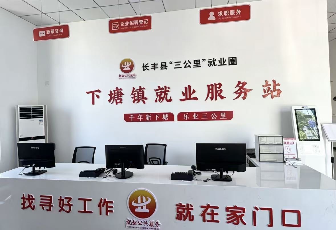 C:/Users/Administrator/Desktop/微信图片_20260710151505_27_46.jpg微信图片_20260710151505_27_46