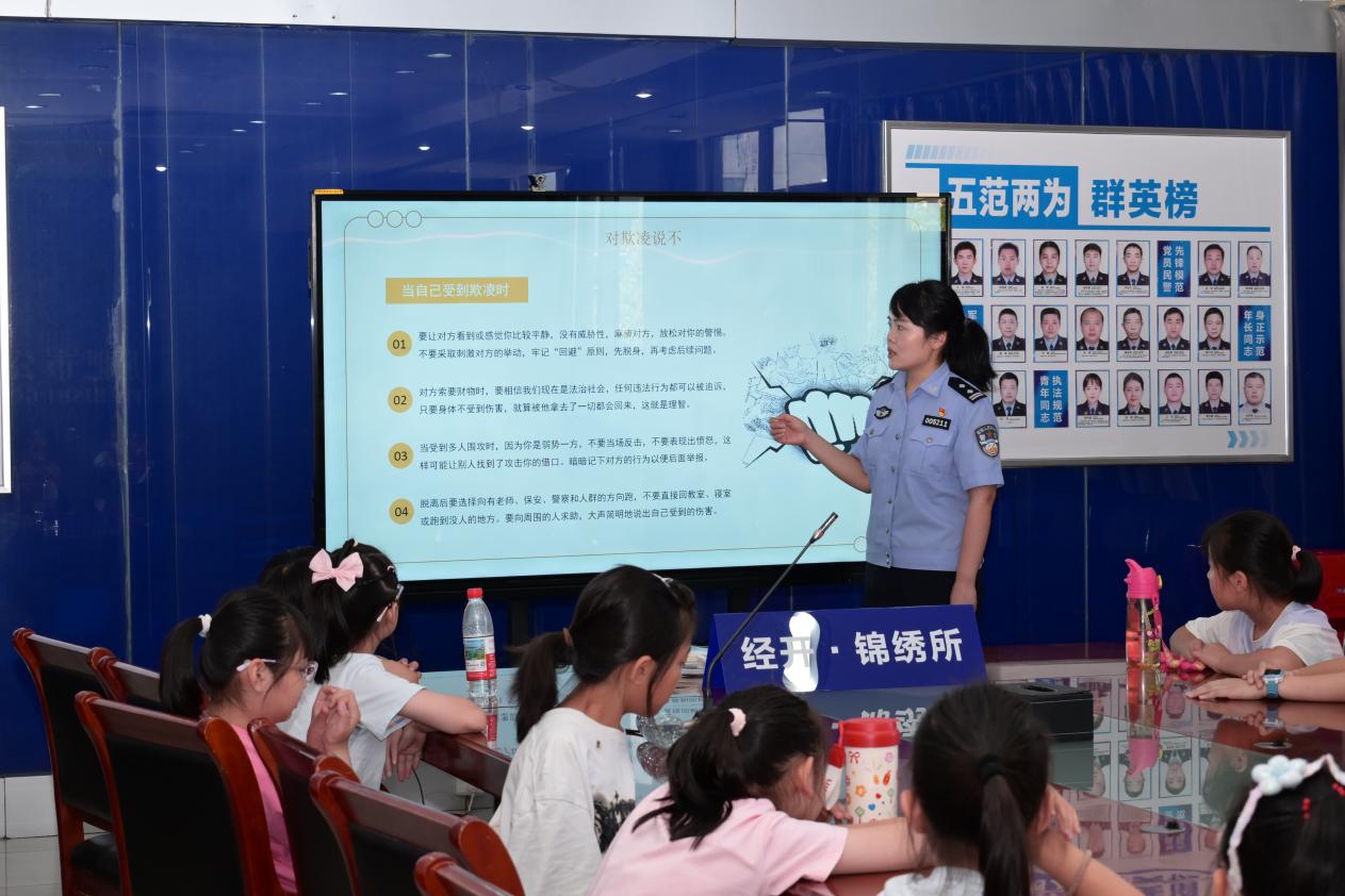 微信图片_20260711125142_64_657