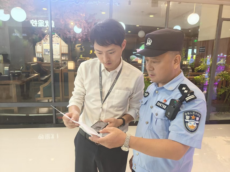 微信图片_2026-07-14_103600_549