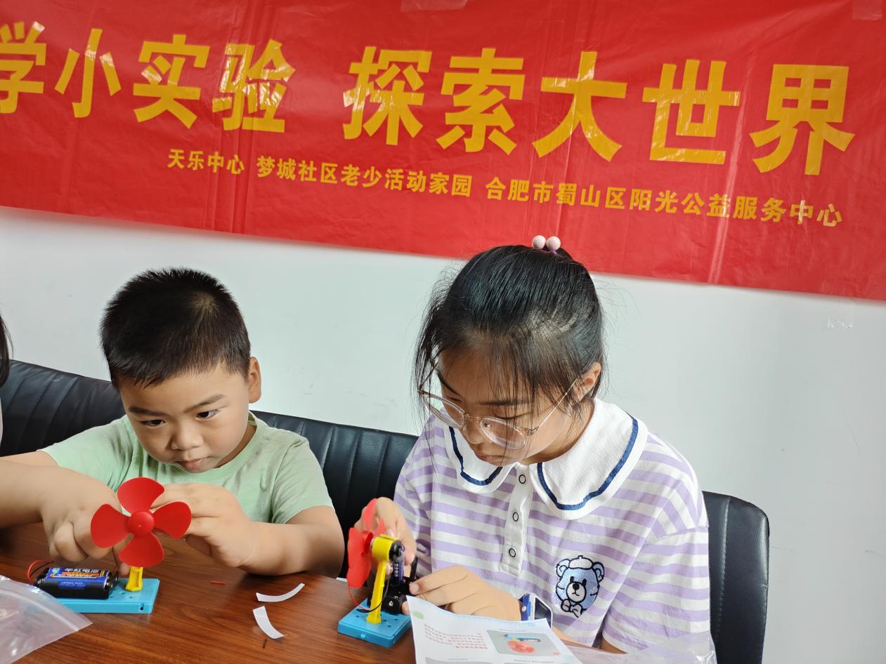 微信图片_20260717094626_77_1023