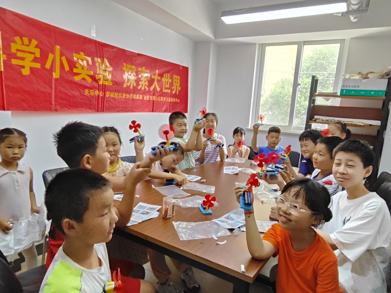 微信图片_20260717094601_75_1023