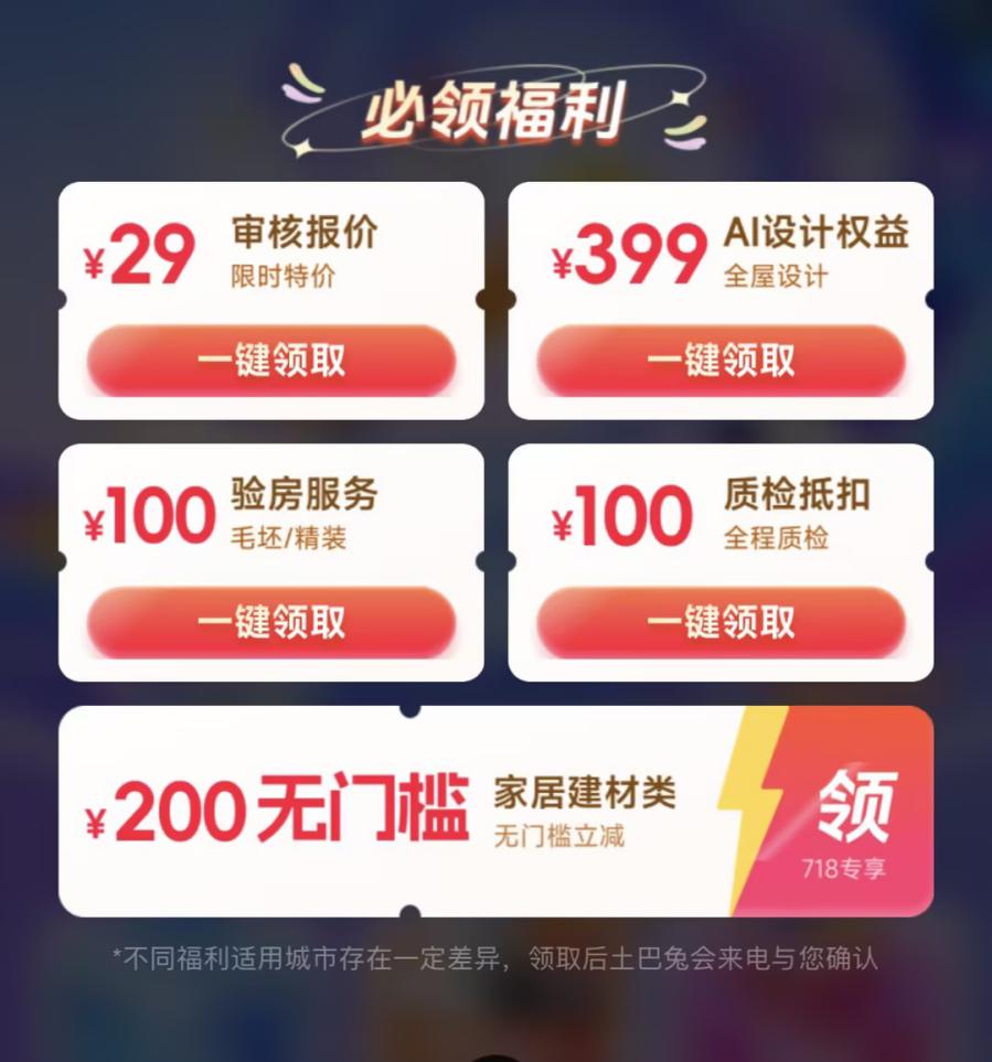 9a8bfe59-e2ba-405d-a24c-62e1c5555615