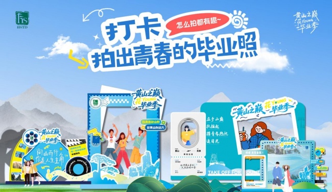 http://i2023.danews.cc/upload/doc/20260721/6a5ed2ded075e/media/image14_sm.jpeg