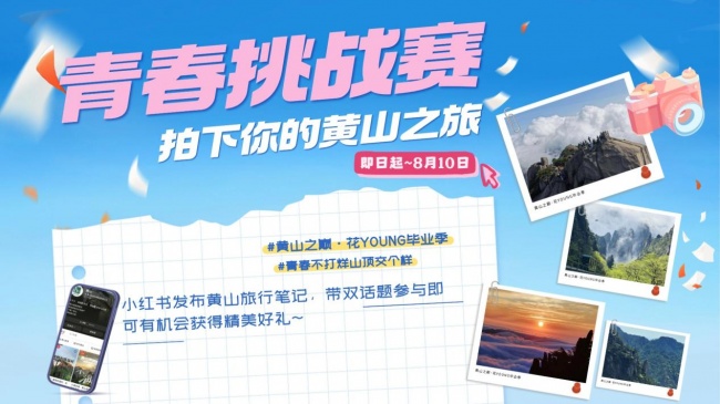 http://i2023.danews.cc/upload/doc/20260721/6a5ed2ded075e/media/image17_sm.jpeg