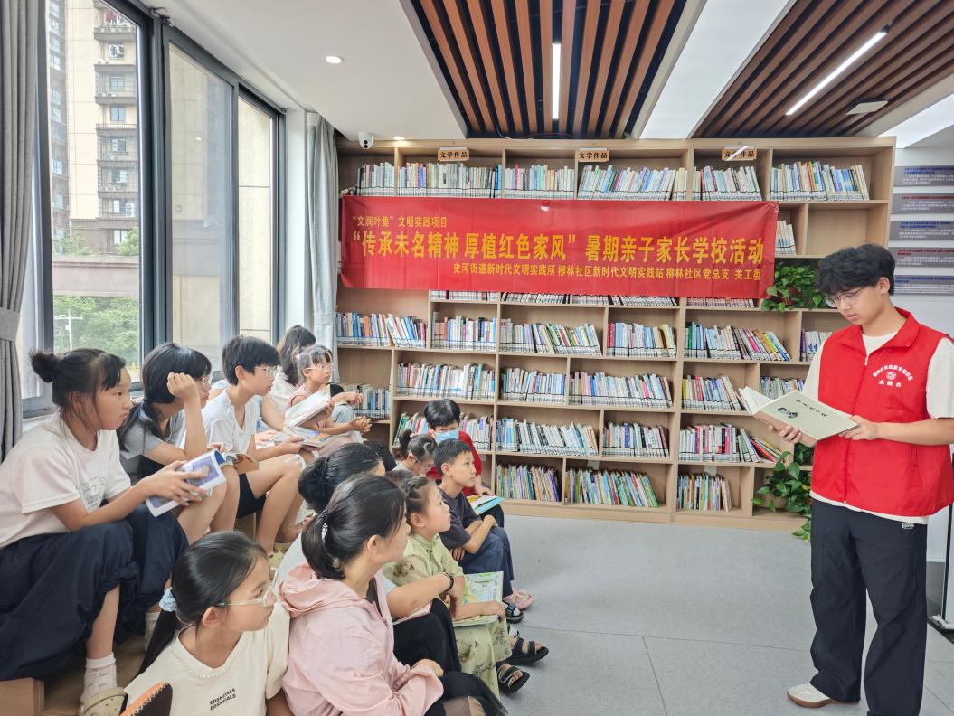 微信图片_20260722084731_236_2