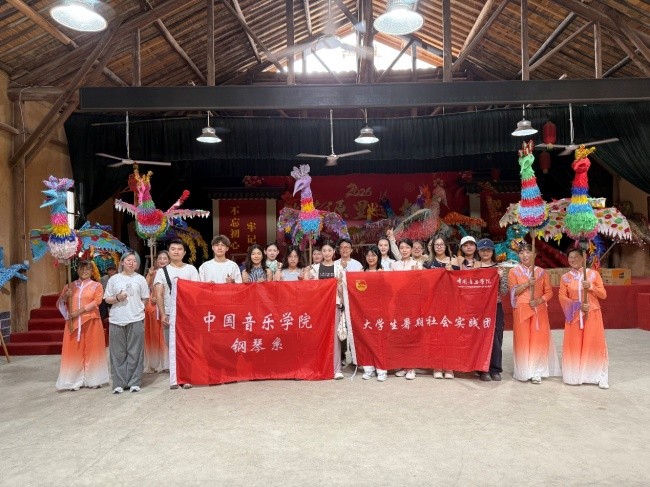 http://objectnzt.oss-cn-hangzhou.aliyuncs.com/default/202607/23/20260723110020637826769.jpeg
