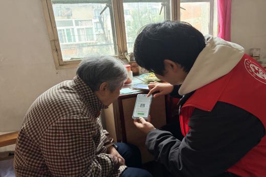 微信图片_20260226115127_3_1670