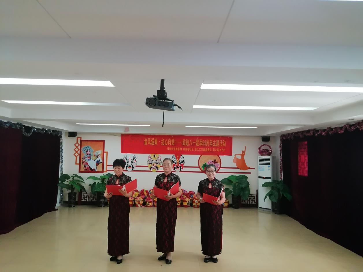 微信图片_20260731172629_525_51