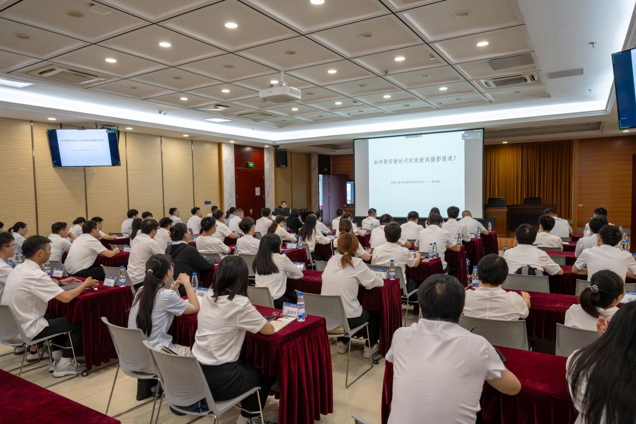 20260730中交二航局华东片区新闻摄影与舆情处置专题培训4